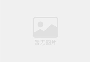 公积金提取遇到政策变动怎么办？